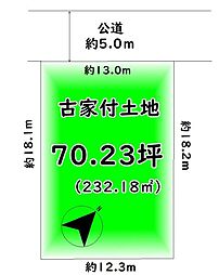 岸和田市荒木町２丁目の土地