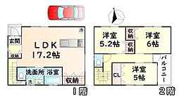 高石市千代田１丁目