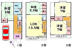 高石市千代田３丁目