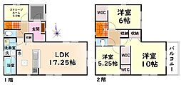 泉南郡熊取町五月ヶ丘２丁目