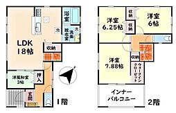 貝塚市澤の一戸建て