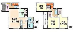 貝塚市澤の一戸建て