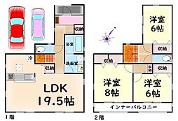 泉北郡忠岡町忠岡東３丁目