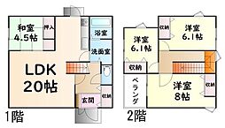 泉南郡熊取町つばさが丘西2丁目の一戸建て
