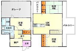 和泉市青葉台2丁目　中古戸建