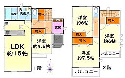 貝塚市久保１丁目