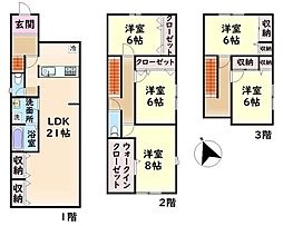 堺市西区鳳西町１丁