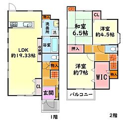 岸和田市加守町３丁目