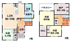 岸和田市荒木町１丁目