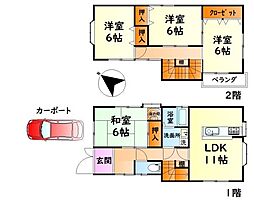 岸和田市八阪町３丁目