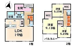 泉佐野市本町