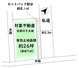 泉北郡忠岡町忠岡東１丁目の土地