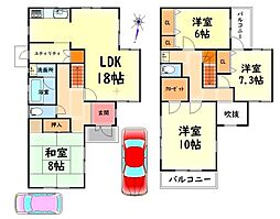 泉佐野市泉ケ丘２丁目の一戸建て