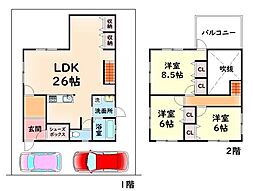 泉南郡熊取町つばさが丘北２丁目の一戸建て