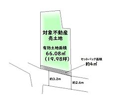 泉南市岡田５丁目の土地
