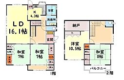 泉佐野市中庄の一戸建て