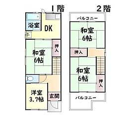 貝塚市中町の一戸建て