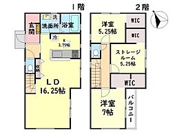 岸和田市並松町の一戸建て