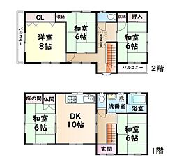 堺市堺区緑ヶ丘北町３丁の一戸建て