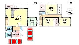 貝塚市水間の一戸建て