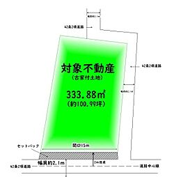 岸和田市西大路町の土地