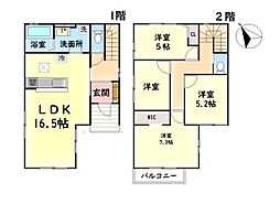 泉北郡忠岡町忠岡中1丁目の一戸建て