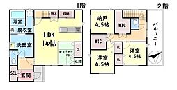 岸和田市流木町の一戸建て