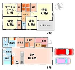 高石市千代田４丁目