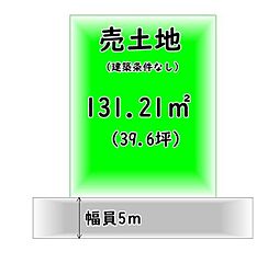 堺市南区槇塚台２丁