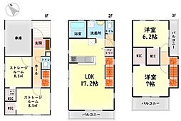 和泉市富秋町１丁目