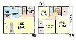 和泉市池上町４丁目