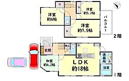和泉市伯太町２丁目