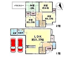 和泉市鍛治屋町