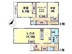 岸和田市八幡町