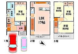 泉大津市下条町