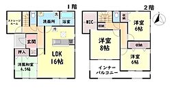 泉南郡熊取町七山２丁目