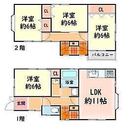 岸和田市八阪町３丁目
