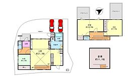 貝塚市畠中２丁目