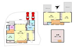 貝塚市畠中２丁目