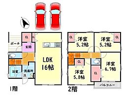 泉南郡熊取町大宮２丁目