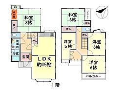 高石市加茂２丁目
