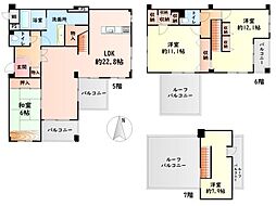 コスタミラにしきのはま5番館　中古マンション