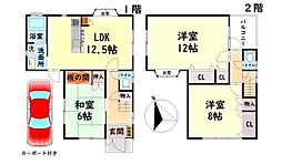 東大阪市池之端町