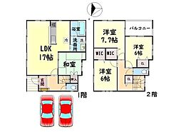 岸和田市尾生町４丁目