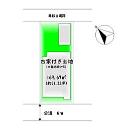 泉大津市二田町３丁目
