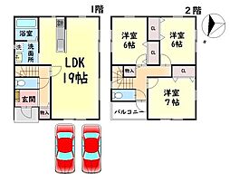 貝塚市東山６丁目