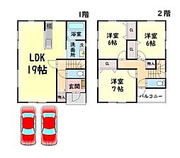 貝塚市東山６丁目
