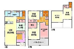 貝塚市東山６丁目