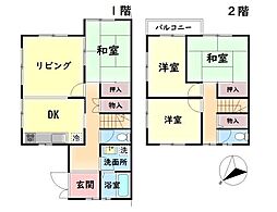 和泉市光明台２丁目