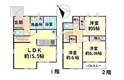 高石市高師浜２丁目